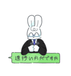 限界うさぴょん（個別スタンプ：35）