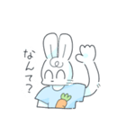 限界うさぴょん（個別スタンプ：36）