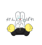 限界うさぴょん（個別スタンプ：37）