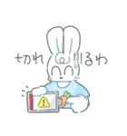 限界うさぴょん（個別スタンプ：39）