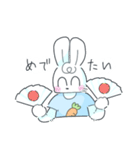 限界うさぴょん（個別スタンプ：40）