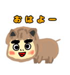 かわいい？都市伝説（個別スタンプ：1）