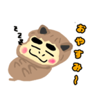 かわいい？都市伝説（個別スタンプ：2）