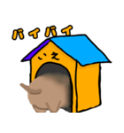 かわいい？都市伝説（個別スタンプ：3）