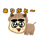 かわいい？都市伝説（個別スタンプ：5）