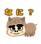 かわいい？都市伝説（個別スタンプ：6）