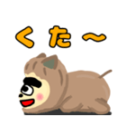 かわいい？都市伝説（個別スタンプ：7）