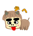 かわいい？都市伝説（個別スタンプ：11）