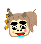 かわいい？都市伝説（個別スタンプ：12）