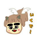 かわいい？都市伝説（個別スタンプ：15）