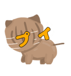 かわいい？都市伝説（個別スタンプ：16）