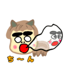 かわいい？都市伝説（個別スタンプ：18）