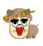 かわいい？都市伝説（個別スタンプ：19）