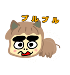 かわいい？都市伝説（個別スタンプ：22）