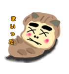 かわいい？都市伝説（個別スタンプ：24）