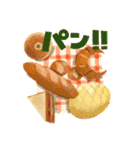食べたいものを主張したい時に使うスタンプ（個別スタンプ：4）