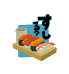 食べたいものを主張したい時に使うスタンプ（個別スタンプ：6）