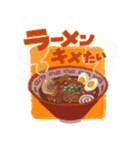 食べたいものを主張したい時に使うスタンプ（個別スタンプ：7）