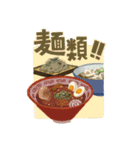 食べたいものを主張したい時に使うスタンプ（個別スタンプ：8）