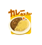 食べたいものを主張したい時に使うスタンプ（個別スタンプ：9）