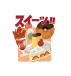 食べたいものを主張したい時に使うスタンプ（個別スタンプ：11）