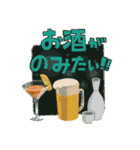 食べたいものを主張したい時に使うスタンプ（個別スタンプ：16）