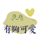 dorodayo（個別スタンプ：1）