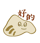 dorodayo（個別スタンプ：4）