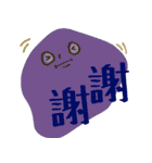 dorodayo（個別スタンプ：5）