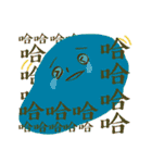 dorodayo（個別スタンプ：7）