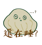 dorodayo（個別スタンプ：16）