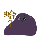dorodayo（個別スタンプ：18）