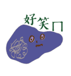dorodayo（個別スタンプ：20）