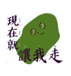 dorodayo（個別スタンプ：27）