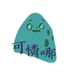 dorodayo（個別スタンプ：29）