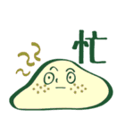 dorodayo（個別スタンプ：31）