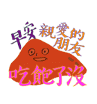 dorodayo（個別スタンプ：34）