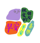 dorodayo（個別スタンプ：37）
