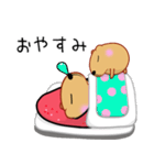 きゃぴばら【めんたいこ】（個別スタンプ：40）