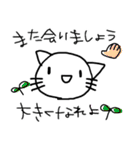 とにかくよくしゃべるねこ☆（個別スタンプ：21）