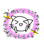 とにかくよくしゃべるねこ☆（個別スタンプ：32）