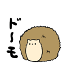 ハリネズミ ことげの日常2（個別スタンプ：1）