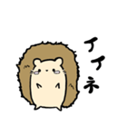 ハリネズミ ことげの日常2（個別スタンプ：2）