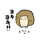 ハリネズミ ことげの日常2（個別スタンプ：7）