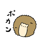 ハリネズミ ことげの日常2（個別スタンプ：13）