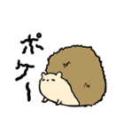 ハリネズミ ことげの日常2（個別スタンプ：14）