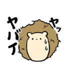 ハリネズミ ことげの日常2（個別スタンプ：18）