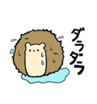 ハリネズミ ことげの日常2（個別スタンプ：19）