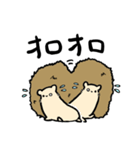 ハリネズミ ことげの日常2（個別スタンプ：20）