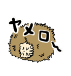 ハリネズミ ことげの日常2（個別スタンプ：27）
